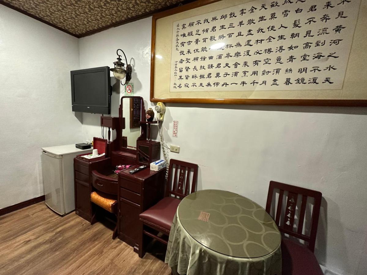 Ming Ren Hotspring Hotel Цзяоси Экстерьер фото
